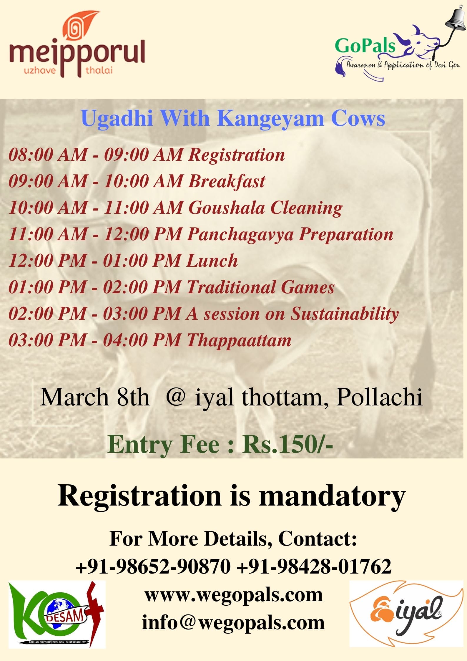 Ugadi-Kangeyam&ndash;Pollachi