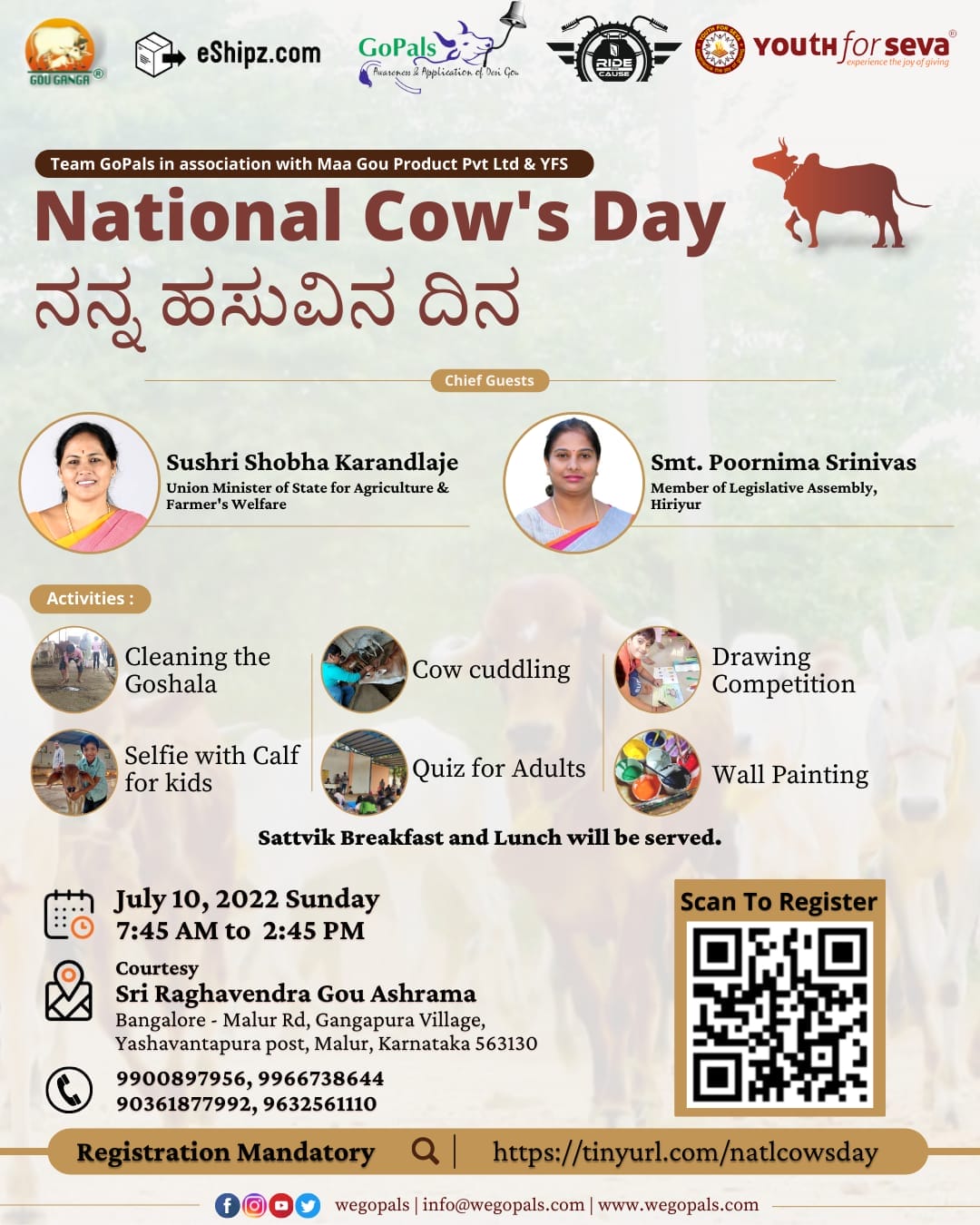 National-Cows-Day-Nanna-Hasuvina-Dina