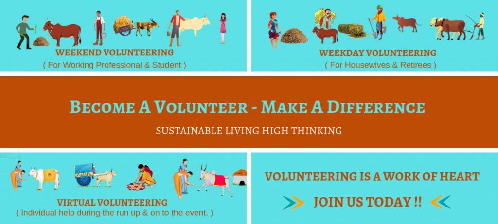 An e-invitation, inviting people to become volunteers.