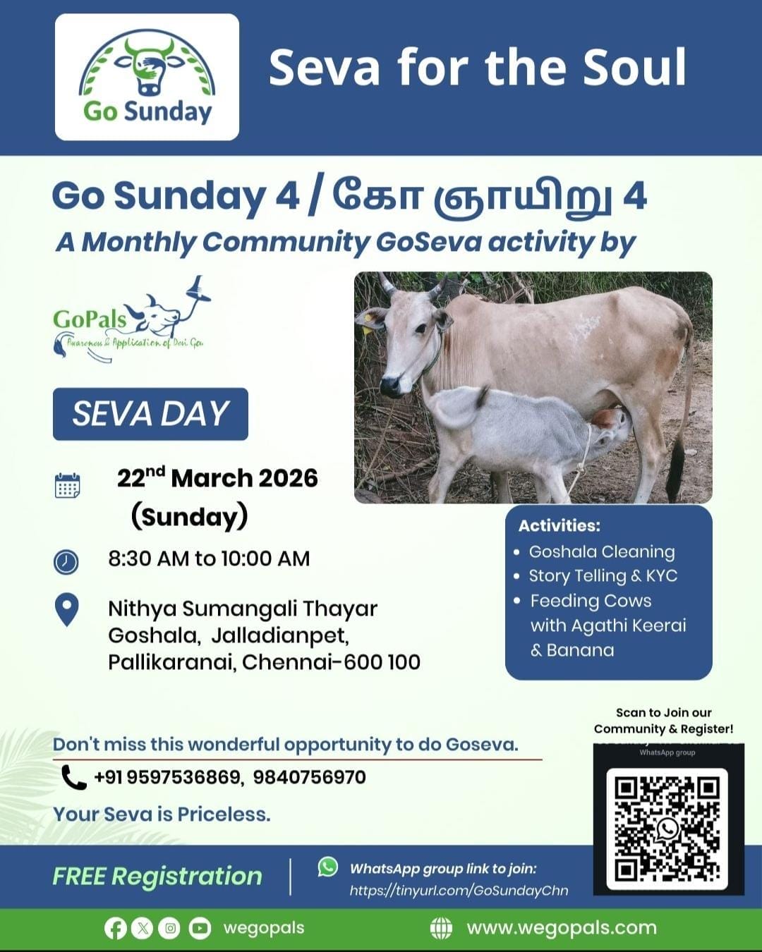 GoSunday 4 - Bagavathy Suresh